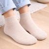 image:imageSam Edelman Womens Quarter Socks  6 PK Half Cushion with Heel TabOatmealWhite