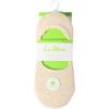 image:imageSam Edelman Womens Socks  6 PK Cotton Invisible MidCut Liner SocksOatmealIvoryCaf