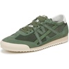 image:imageSam Edelman IrmaGreen AgaveSugar